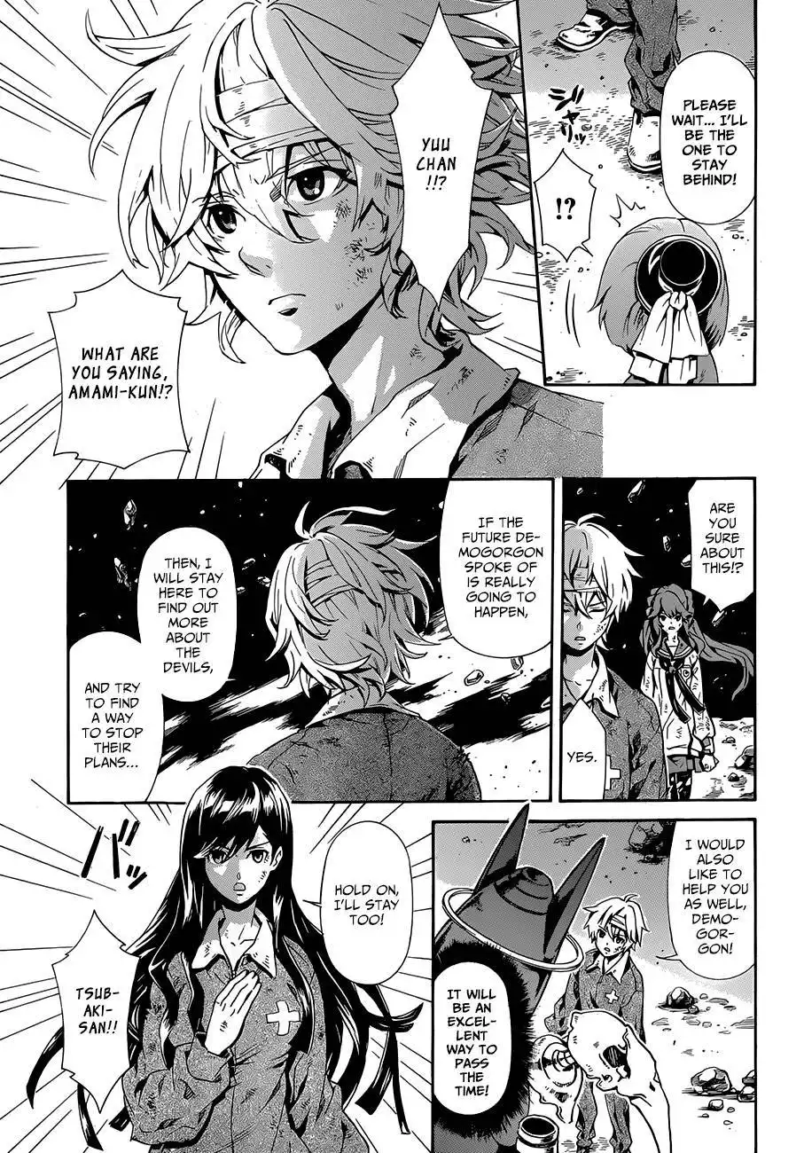 Datenshi Gakuen Debipara Chapter 10 18